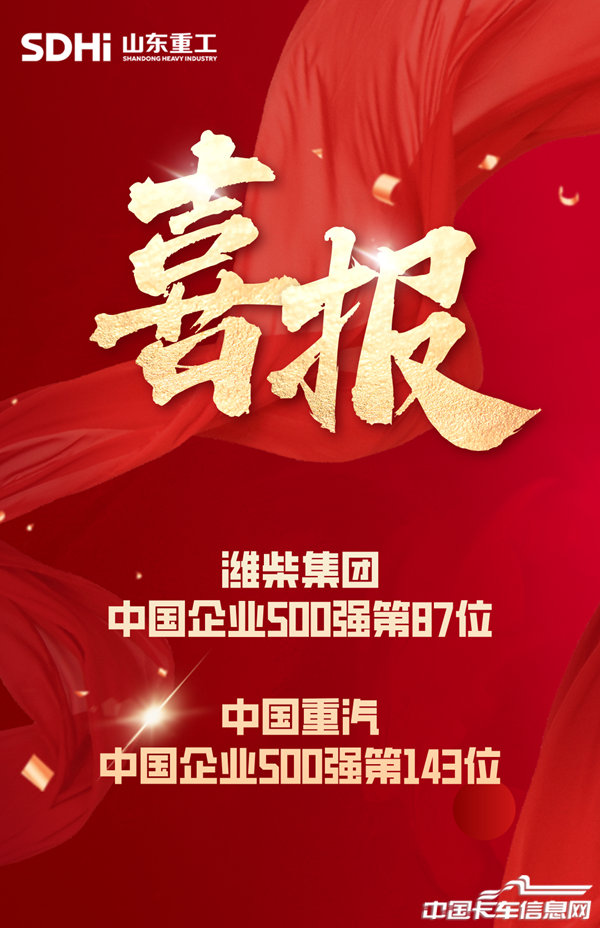 微信圖片_2025-09-16_213851_688_副本.png
