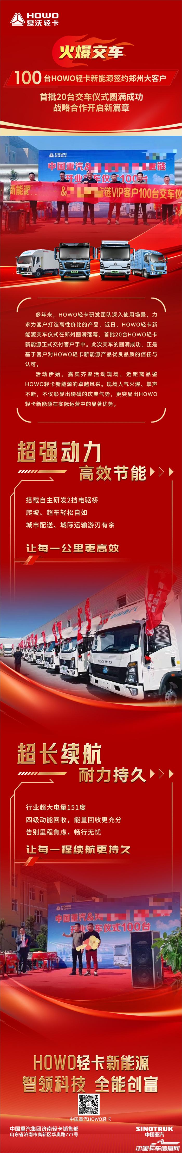 微信圖片_20250919134007_960_26_副本.jpg