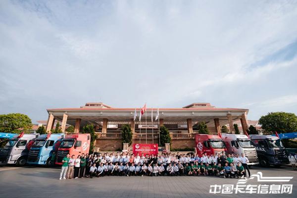 越南3.jpg
