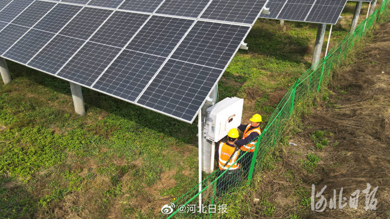 斯柯達2030年將實現捷克工廠零排放，河北南宮：農光互補綠色增收